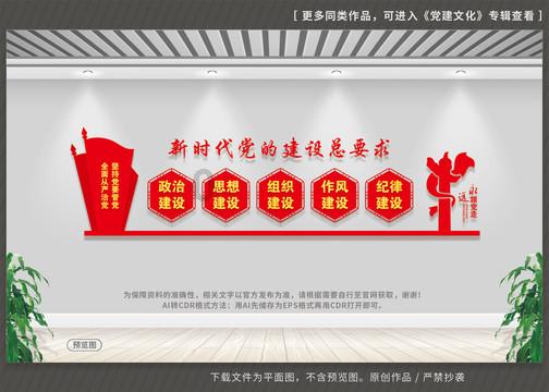 游戏画面