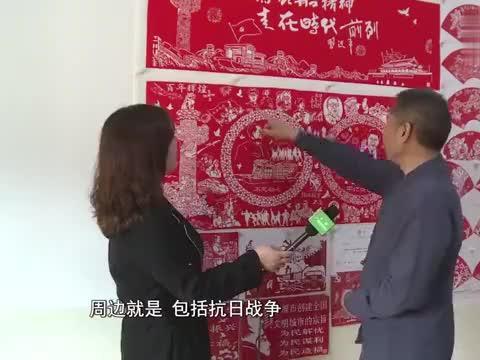 炉石传说