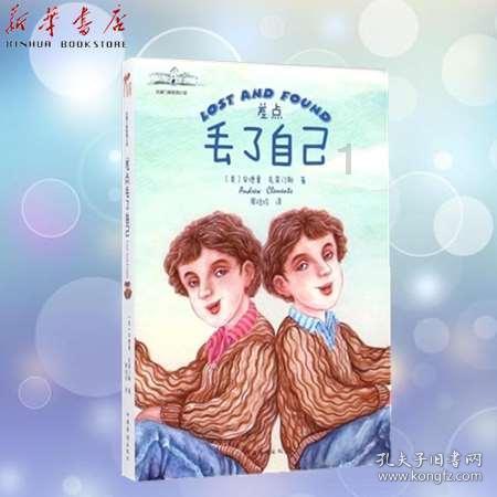云端直播指导 田边实操服务 农业系统奋战一线  帮助农作物抵御寒潮